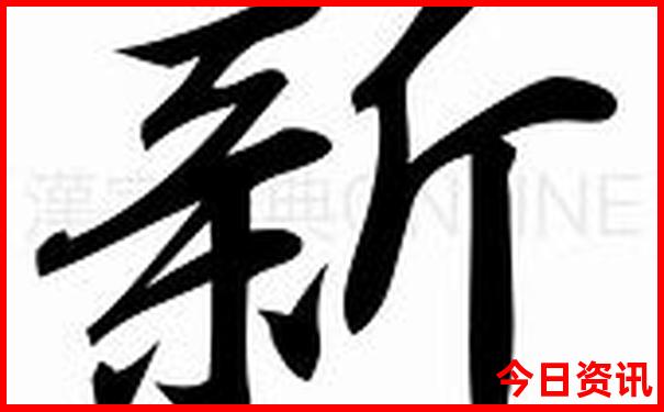 北京朝阳区旅游景点大全排名