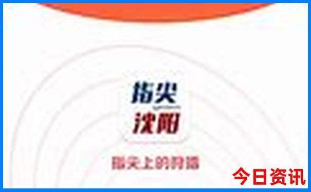 北京奥特莱斯哪个最值得去
